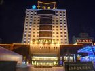 фото отеля Best Western Xuzhou Friendship Hotel