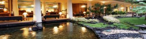 фото отеля Royal Kona Resort