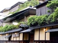 Hiiragiya Ryokan Hotel Kyoto