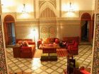фото отеля Riad Au 20 Jasmins Hotel Fez
