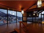 фото отеля La Vista Hakodate Bay