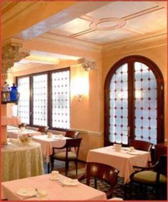 фото отеля Hotel Marconi Venice