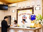 фото отеля Tan Hoang Long Hotel