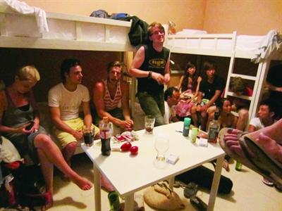 фото отеля Sanya Sunshine International Youth Hostel
