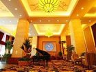 фото отеля Fortune Center Hotel Yingkou