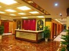 фото отеля Heng Cai Hotel
