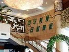 фото отеля Luoyang Shendu Hotel