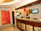 фото отеля Green Tree Inn (Urumqi Xinhua South Road)