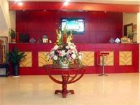 GreenTree Inn Qufu Visitor Center Express Hotel
