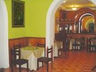 фото отеля Mansion Real Hotel Quito