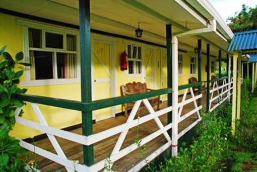 фото отеля Volcano Turrialba Lodge