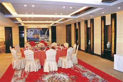 фото отеля New Overseas Chinese Hotel