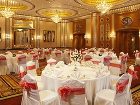 фото отеля Crowne Plaza Hotel Qingdao