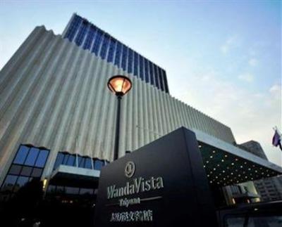 фото отеля Taiyuan Wanda Vista Hotel