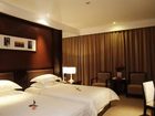 фото отеля Yunsong Garden Hotel Huangshan