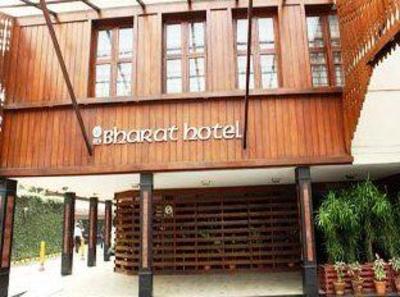 фото отеля Bharat Hotel Kochi