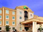 фото отеля Holiday Inn Express Texarkana East