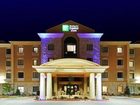 фото отеля Holiday Inn Express Texarkana East