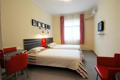 фото отеля Youna Hotel (Hefei Suzhou Road)