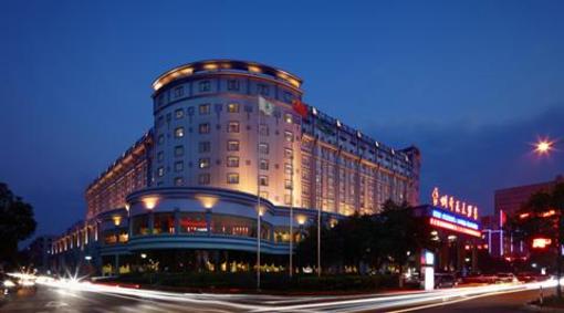 фото отеля New Century Hotel Taizhou (Zhejiang)