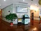 фото отеля Qingdao Jianyin Hotel