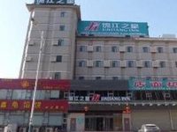 Jinjiang Inn East Jiaozhou Road