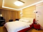 фото отеля Xinyatu Hotel - Jianyang