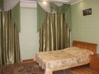 фото отеля Lyudmila Guest House
