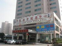 Zhuhai Zhongyuan Hotel