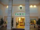 фото отеля Faros II Hotel