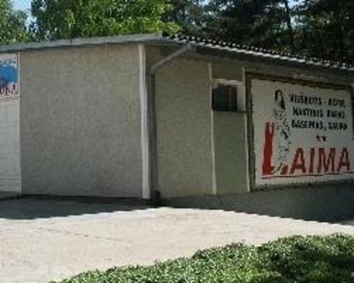 фото отеля Laima