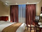 фото отеля Holyland Angra Business Hotel