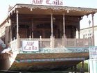 фото отеля Alif Laila Group of Houseboats