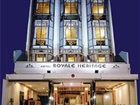 фото отеля Royal Heritage Hotel Mysore