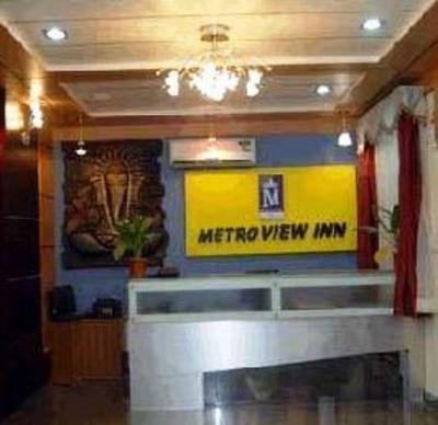 фото отеля Metro View Inn Bangalore