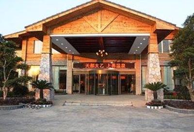 фото отеля Taiyi International Hot Springs Resort