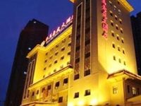 Huamei Haoting Hotel