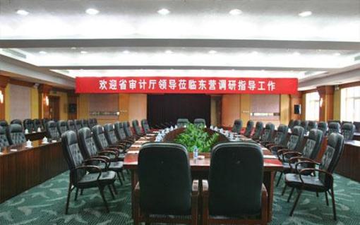 фото отеля Dong Ying Hotel