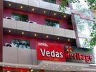 фото отеля Hotel Vedas Heritage