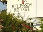 фото отеля Hotelpension zum Gockl