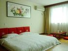 фото отеля Qiming Holiday Hotel