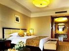 фото отеля Jinling Riverside Conference Hotel Nanjing