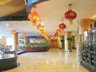 фото отеля Sanjin International Hotel
