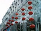 фото отеля Shanshui Trends Hotel (Shenzhen Meilin)