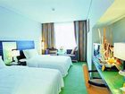 фото отеля Shanshui Trends Hotel (Shenzhen Meilin)