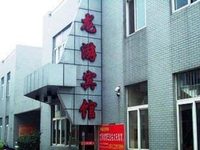 Nantong Wenyuan Hotel Longyou Hotel