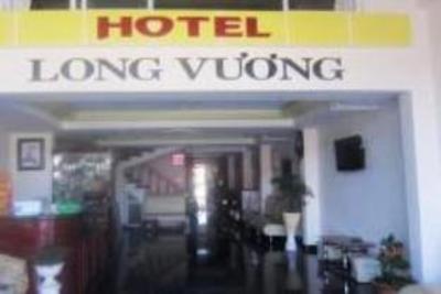 фото отеля Long Vuong Hotel