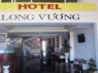 фото отеля Long Vuong Hotel