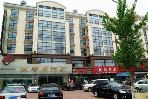 фото отеля Langqin Islet Hotel