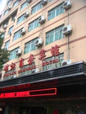 фото отеля Jinjiang Business Hotel Lishui